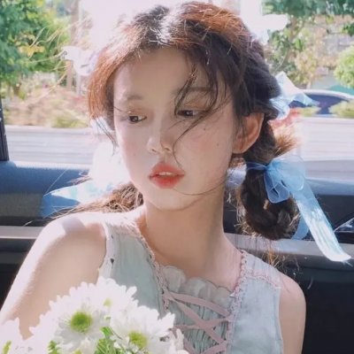 杀了我吧